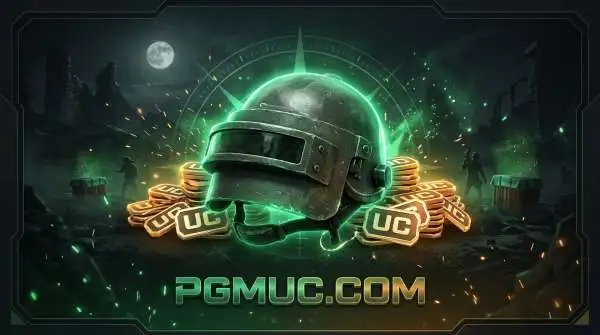 شحن شدات ببجي موبايل فوراً وبأمان عبر ID في منصة PGMUC - خوذة ببجي وعملات UC